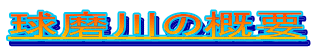 ̊Tv