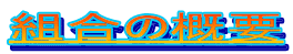 g̊Tv